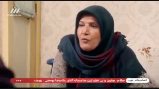 دانلود قسمت چهارم سریال آخر خط