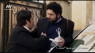 دانلود قسمت ششم سریال آخر خط