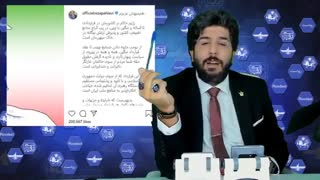 دلایل مخالفت دشمنان جمهوری اسلامی  با قرارداد ایران و چین