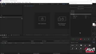 02- آموزش اسکریپت AEinfogrphic در پکیج آموزش موشن گرافیک