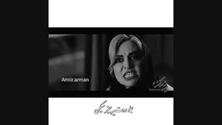 چـــو مــگـــذرد غــمـــیـــ نـــیـــســـتــ ...