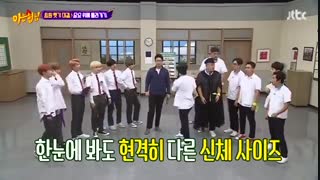 قسمت 94 برنامه Knowing Brothers با حضور بی تی اس ( زیرنویس فارسی) + درخواستی