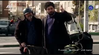 دانلود قسمت هشتم سریال آخر خط