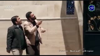 دانلود قسمت دوازدهم سریال آخر خط