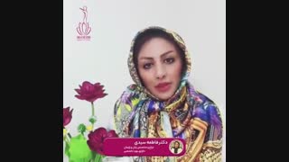 تهدید به سقط  جنین چیست