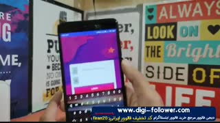 جدیدترین آموزش افزایش فالوور اینستاگرام