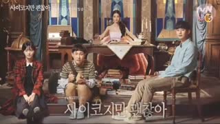 پشت صحنه ویژه قسمت های ۱_۶ سریال اشکالی نداره خوب نباشی با زیرنویس انگلیسی