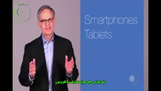 آیا همه سمعک ها با باتری کار می کنند؟