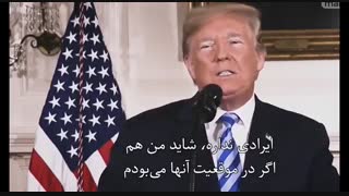 برجام و هشدارهای رهبری