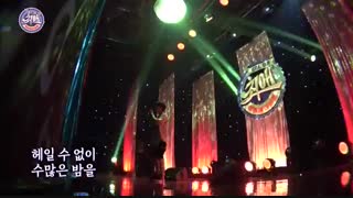 کات حضور ای ان در برنامه Fave Entertainment - پارت 1