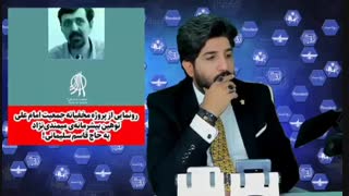 اهانت موسس جمعیت امام علی به سردار سلیمانی و ملت ایران