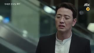 قسمت چهارم سریال کره ای Graceful Friends 2020 - با زیرنویس فارسی