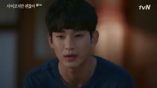 قسمت نهم سریال کره ای It’s Okay to Not Be Okay 2020 - با زیرنویس فارسی