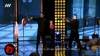 عصر جدید فصل دوم قسمت 23