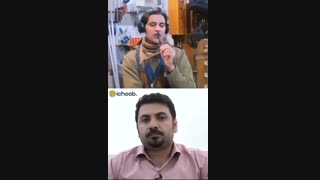 تاثیر کرونا بر صنعت نجاری استرالیا | گفتگوی آیچوب با بابک راد از ملبورن استرالیا