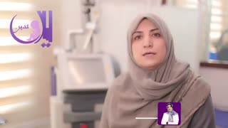 فیلم مزیت هاى فوق العاده لابیاپلاستى با لیزر