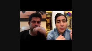 خاطره ای از جزوه بتن دانشگاه