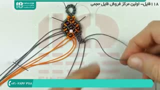 آموزش مرحله به مرحله ی ساخت دستبند مکرومه