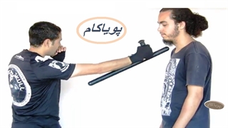 کار با تونفا