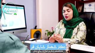 هودکتومی چیست؟