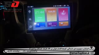 رضایتمندی مشتری از مجموعه اسمارت آپشن