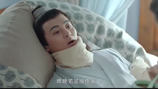 سریال چینی رقص امپراطوری آسمان dance of the sky قسمت هفتم با زیرنویس فارسی آنلاین