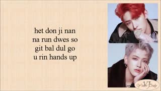 ATEEZ (에이티즈) - Answer (Easy Lyrics)