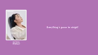 متن آهنگ Whoo از Eunji + زیرنویس فارسی آنلاین