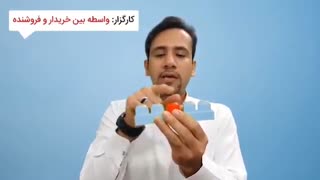 کارگزارها چه کسانی هستند؟