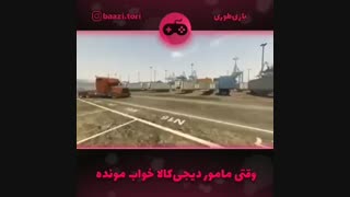 بهترین روش خرید بازی ایکس باکس 360