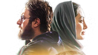 دانلود فصل دوم سریال هم گناه قسمت هشتم