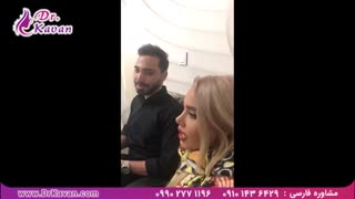 رضایت از عمل بینی خواهر و برادر