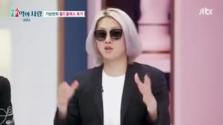 (Love of 7.7 billion EP03 (kim heechul , yoo In na ,shin dong yeob+زیرنویس