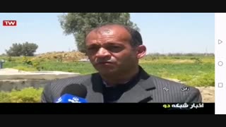 خبر کاشت بذر امید توسط طرح ۴۶ هزار هکتاری آبرسانی به دشت سیستان