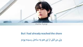 'Sweet Night' از تهیونگ