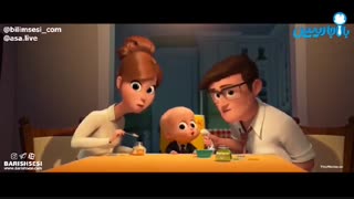 کارتون فوق العاده جذاب بچه رئیس - بالاجا رئیس به زبان ترکی