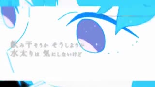 Aimai Elegy - Lost Love Elegy - 愛迷エレジー - (مرثیه عشق گمشده) - [Hatsune Miku] - زیرنویس فارسی