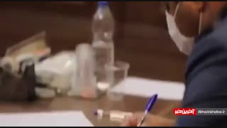 رشوه ۳ میلیاردی همدست طبری به بازپرس