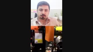 تور فروشگاه گردی ابزار نجاری در استرالیا با بابک راد