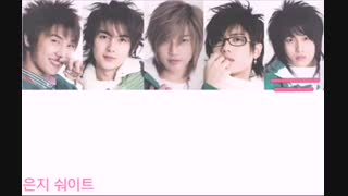 SS501 Kokoro Kanji/Romji Lyrics