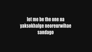 SS501 - LET ME BE THE ONE Lyrics (Colour Coded)