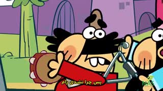 دیرین دیرین - سکه طلایی