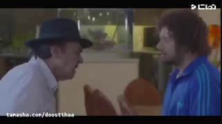 قسمت ۴ سریال موچین و قرعه کشی ۵۰ میلیونی http://upera.shop/ref/ljoC/bsBb0k6i