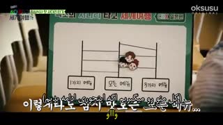 قسمت چهارم برنامه با نردبان اکسو به دنیا سفر کن فصل اول( ورژن چنبکشی ) همراه با زیرنویس فارسی چسبیده