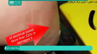 آموزش یادگیری تضمینی تعمیر تلویزیون