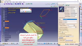 آموزش فرمان sweep در کتیا