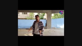 استفاده از تیر کمرکش در سازه ها
