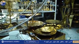 کرایه چی مصطفی