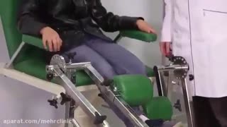 پلی کلینیک فوق تخصصی مغز و اعصاب و روان مهر