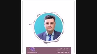 بیش فعالی و اعتیاد به الکل